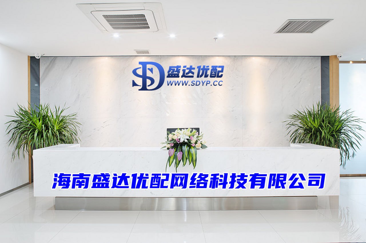 配资天眼-配资天眼官网-牛股策略配资网-安全炒股配资门户